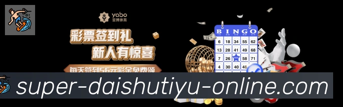 未来规划