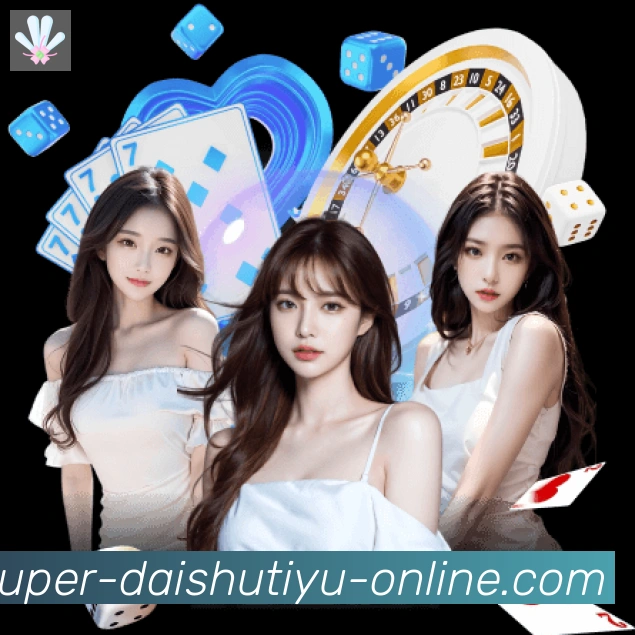 赛事专题整合